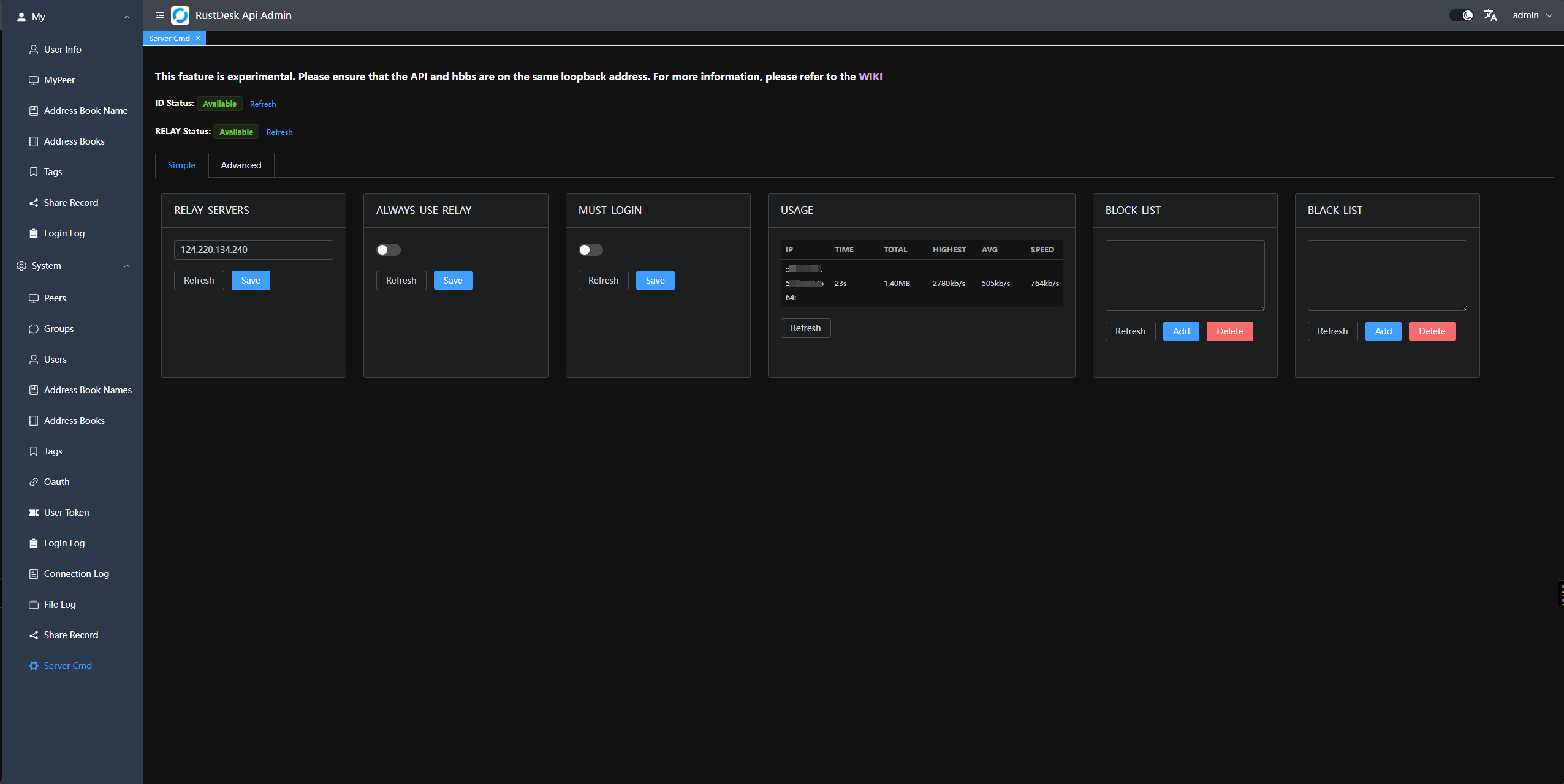 rustdesk_command_simple
